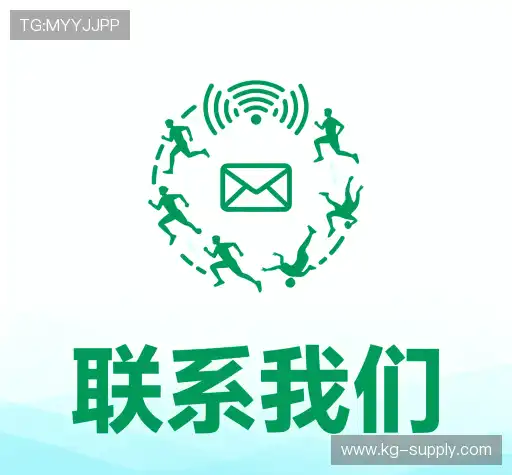 咨询IM电竞